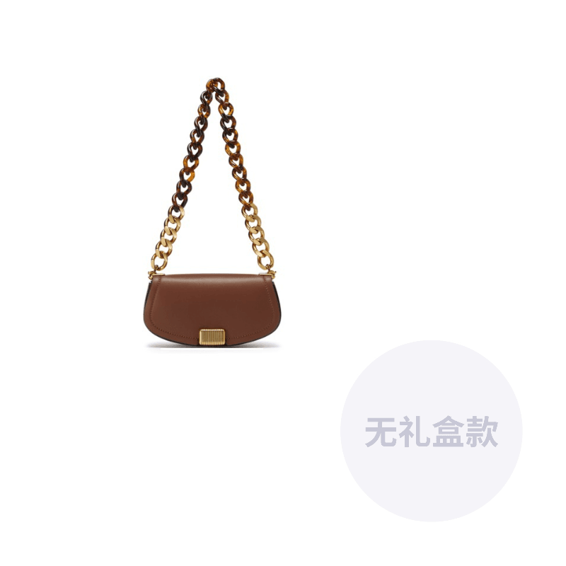 Сумка женская Charles&Keith - Boxette Shop